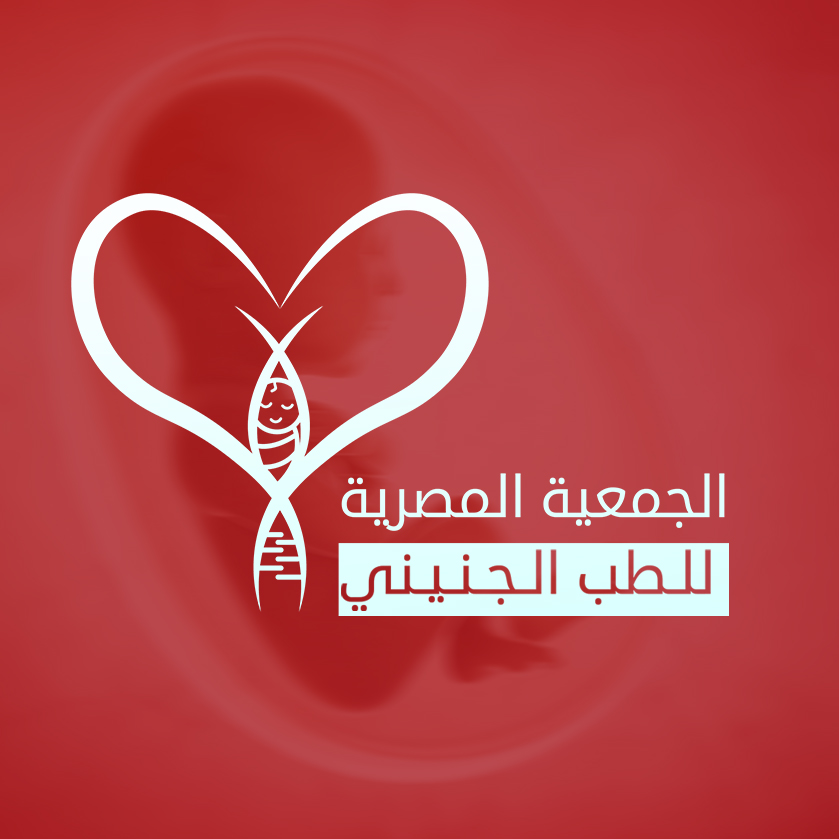 Egyptian Society for fetal Medicine