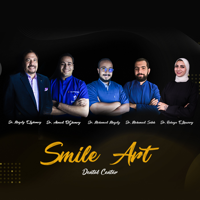 Smile Art - Dental Clinic