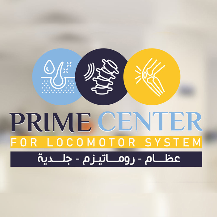 Prime Center