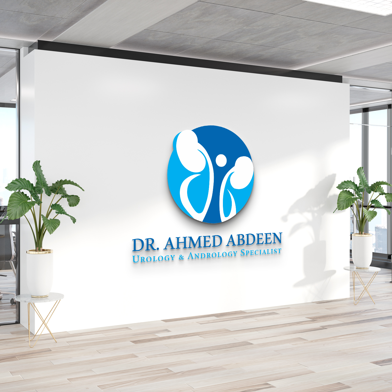 Dr Ahmed Abdeen